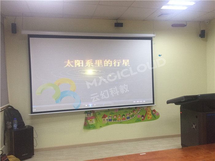 廣東省廣州愛(ài)派斯安親教育體驗中心2_副本.jpg