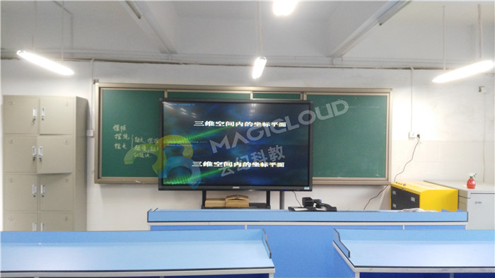 廣東省深圳市桃源小學(xué)2_副本.jpg