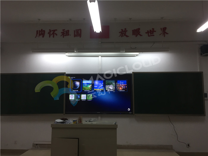廣東省東莞市第八高級中學(xué)2_副本.jpg