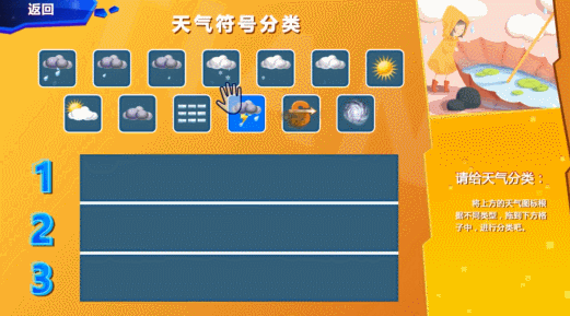 4.gif
