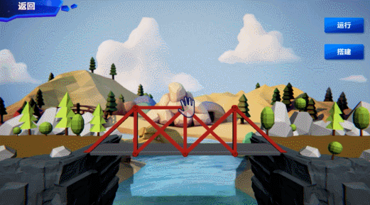 5.gif