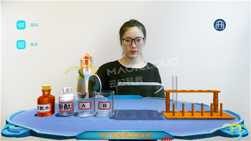 屏幕截圖(155)_副本.png