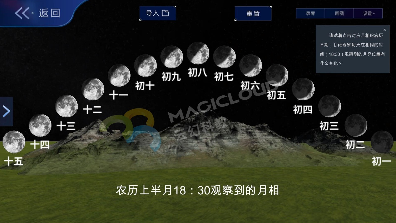 5_副本.jpg