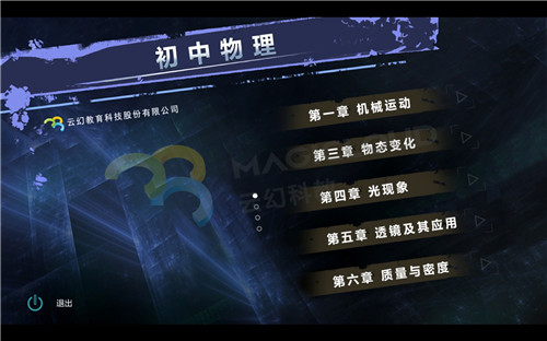 目錄1.jpg
