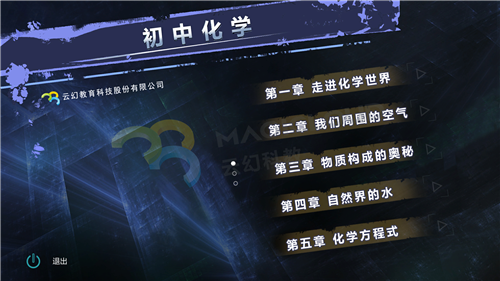 屏幕截圖(128).png