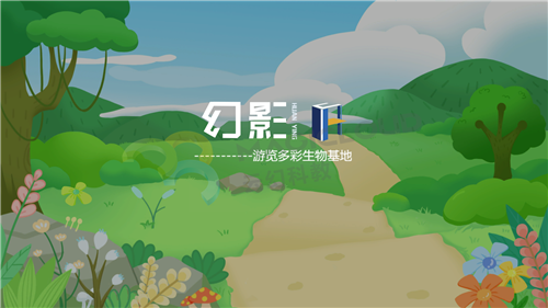 屏幕截圖(233).png
