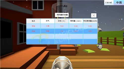 6_副本1.jpg