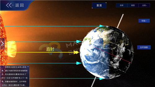 8_副本1.png