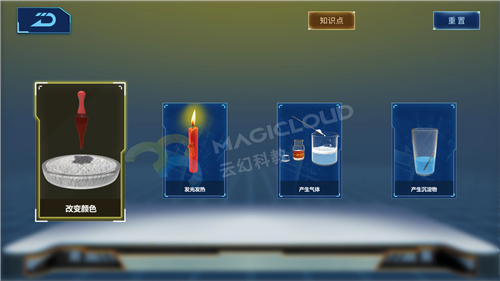 9_副本1.png