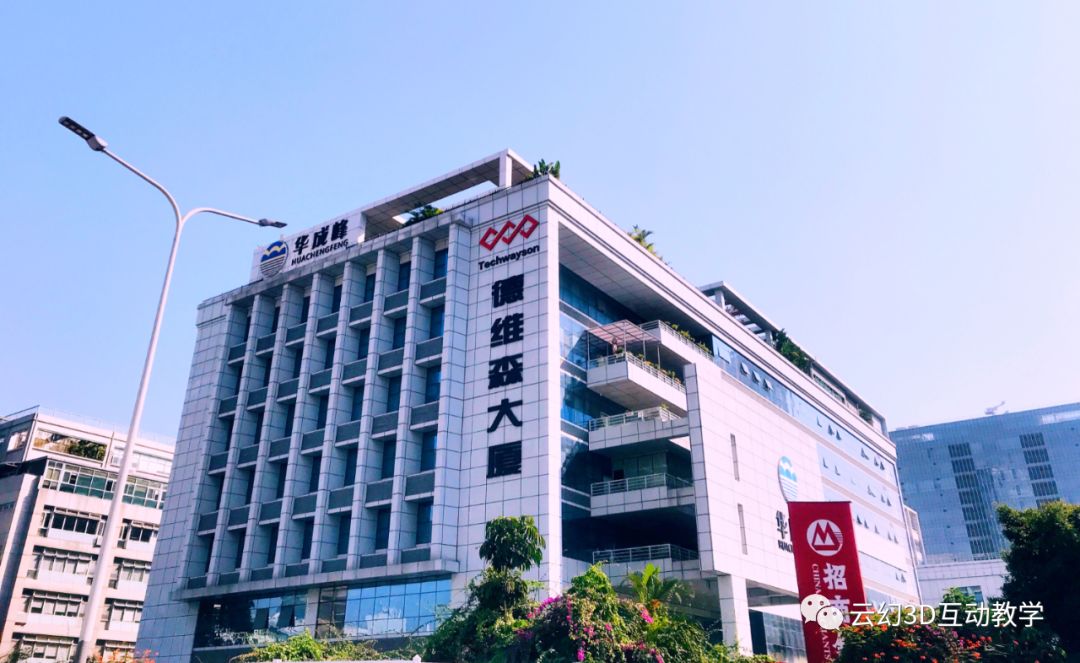 微信圖片_20191107102845.jpg