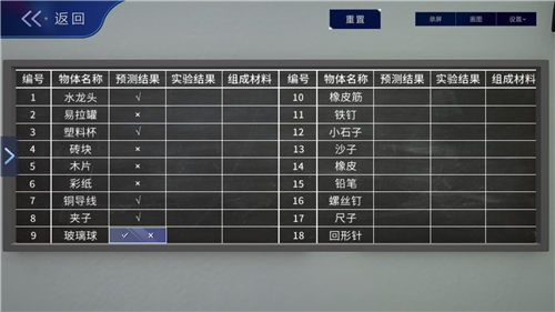21_副本.png