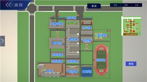 8_副本.png