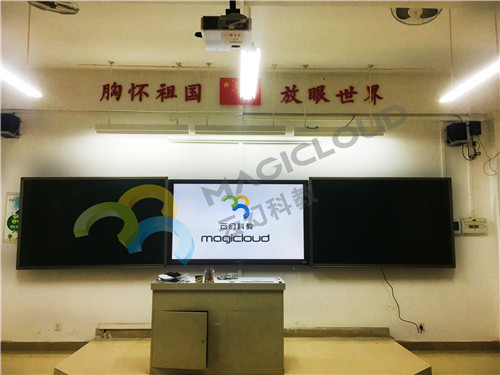 廣東省東莞市第八高級中學(xué)_副本.jpg