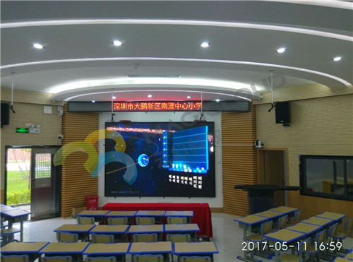 廣東省深圳市大鵬新區南澳中心小學(xué)1_副本.jpg