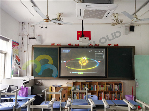 廣東省深圳市蓮南小學(xué)_副本.jpg