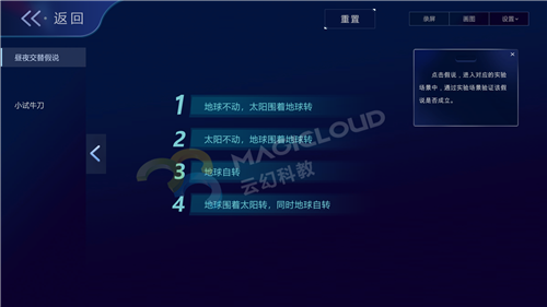 13_副本.png