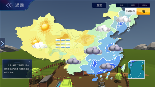 14_副本.png
